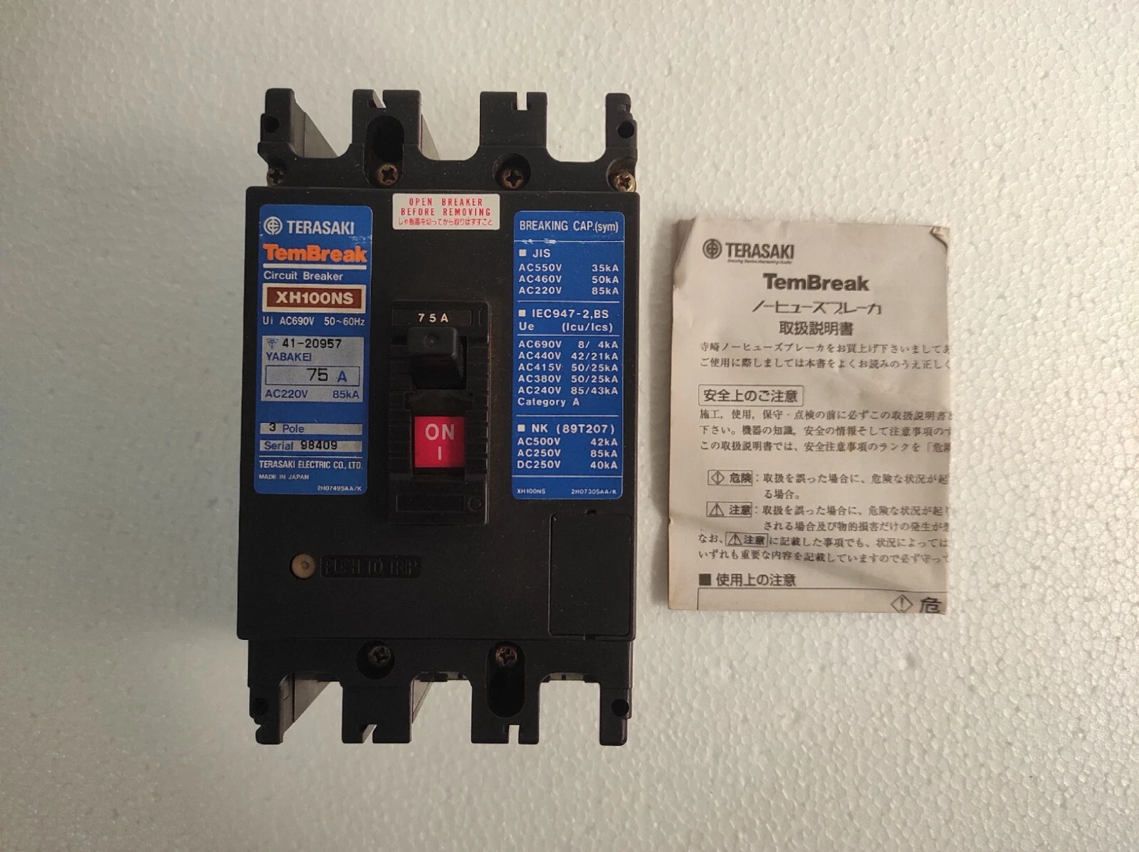 Terasaki TemBreak xh100ns / XH100NS 75A 3 Pole Circuit Breaker